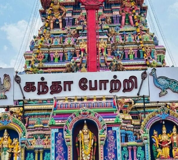 Tirupati is the god of Kaliyuga