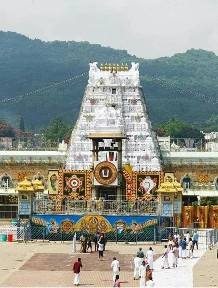 Tirupati charity