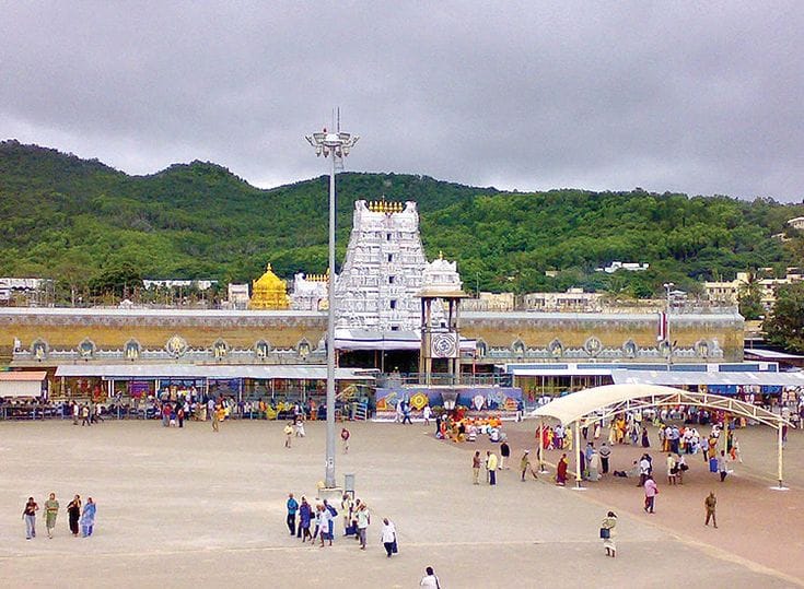 Venkateshwara temple Tirumala